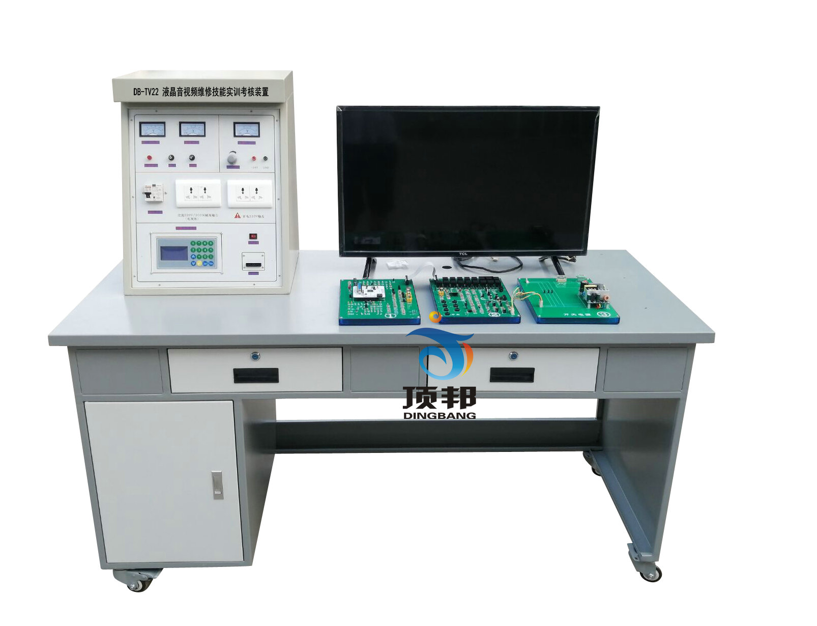 液晶音视频维修技能实训考核装置