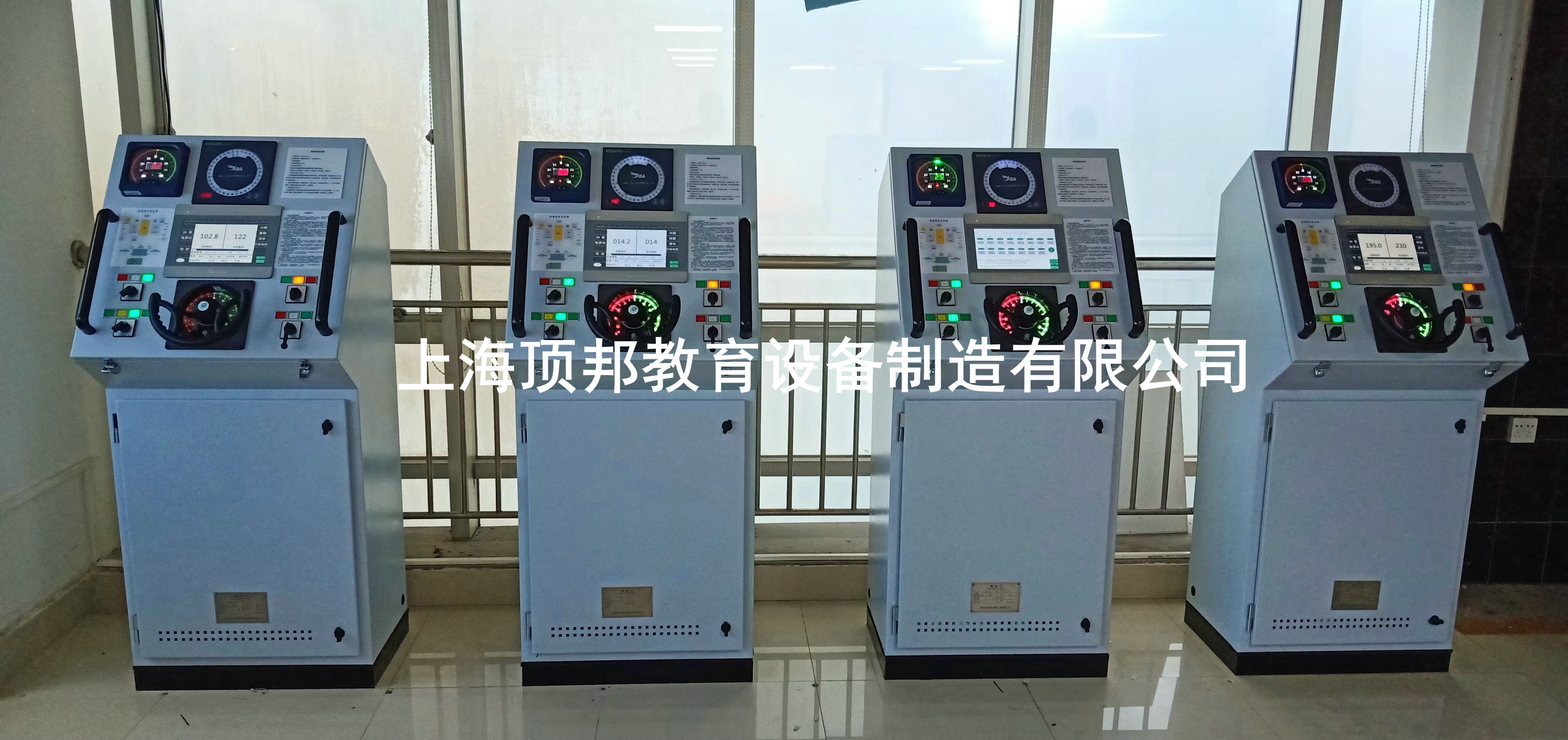 船舶操舵仪模拟器(图1) 船舶操舵仪模拟器