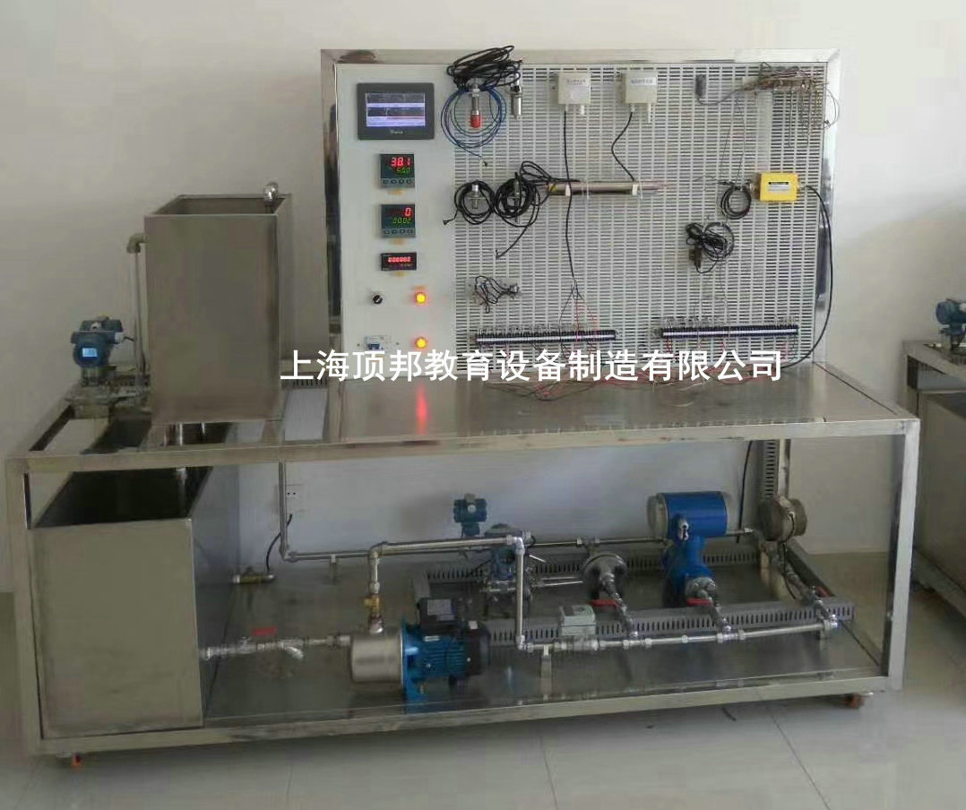 热工测量实验装置(图3) 热工测量实验装置
